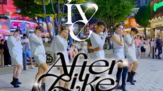 B2哥哥们翻跳IVE的《After LIKE》！【B2舞团】