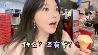 Kỹ thuật nuôi lợn ai mạnh nhất, hãy tìm Phi Nhi ở Quý Châu, Trung Quốc