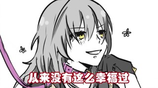【星穹铁道配音】“你这狗还是个人呢¿”