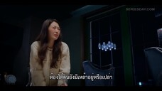 Bitch x Rich (2023) มัธยม x ชนชั้น EP 7 [ซับไทย]