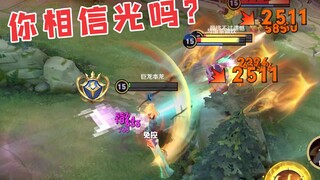 "Li Xin's Execution Melody" — Li Xin players are kept alive purely by faith...