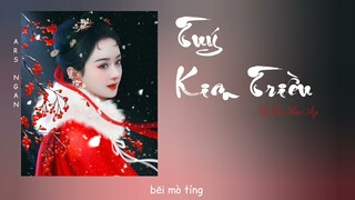 Túy Kim Triều (醉今朝) Thị Khả Nhạc Áp