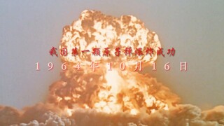 诸君且听这龙吟！