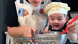 Making a birthday cake for Dad with Little Goose