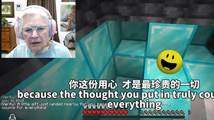Verity: In three seconds, lots of diamond blocks will come looking for you!