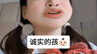 Apa yang bisa dipikirkan buruk oleh anak kecil Ͼ‿ժ