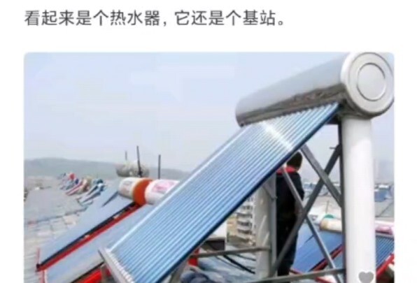 لماذا لم نعد نرى "المحطات الأساسية" الخاصة بشركات الاتصالات الثلاث الكبرى الآن؟