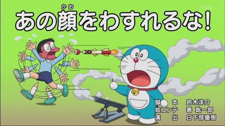 ドラえもん2025 885