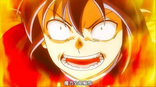 这才是真正的实力吗！！？