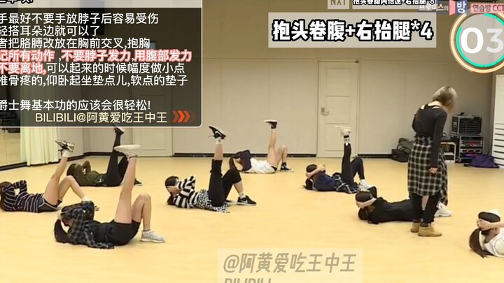 Seminggu pasti punya six-pack — Senam Girl Group Korea — Tiga Menit Iblis, Banyak Keringat, Membakar