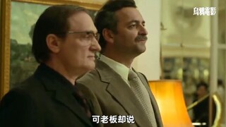 最牛劫匪，银行送巨款让他退休