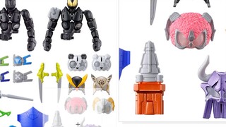 Itu sebenarnya datang dengan helm Arrancar Niu Niu? RCF Kamen Rider GEAT figur aksi entri dari paket