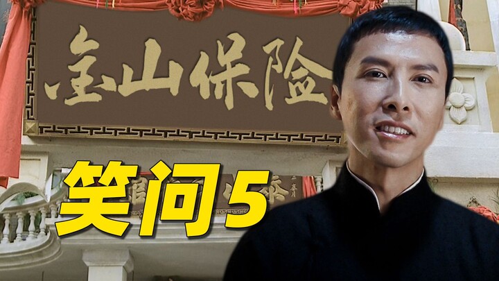 Pembelajaran Kecerdasan Emosional ala Tuan Ye