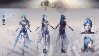 【绝世唐门动画】王冬、霍雨浩新原画展示