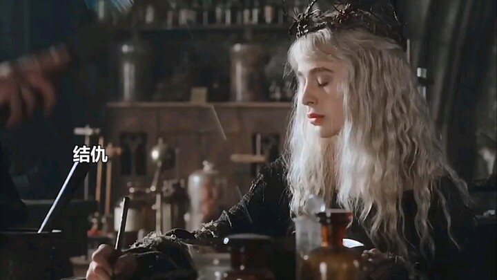 “แม่มดส่วนใหญ่ไม่ได้มีผมสวยเหมือนเจ้าหญิง หรือมีกลิ่นหอมเหมือนขนมเค้ก” ซีรีส์เรื่องนี้ดูน่าสนุกจังเล