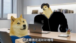 恭喜你，入职成功！
