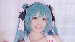 I go to Hatsune Miku 2.0