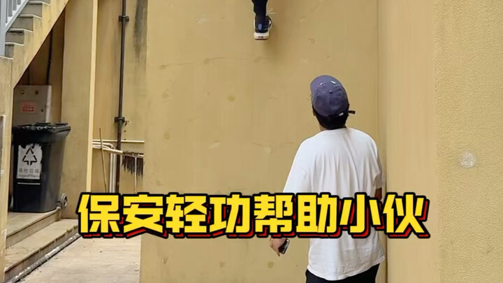 Martial arts–skilled security guard helps the young man!