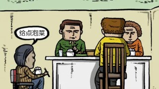 Về tầm quan trọng của ghế...