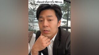 สุดจัดอ่ะคับ😆 gidstyle คลิปตลก