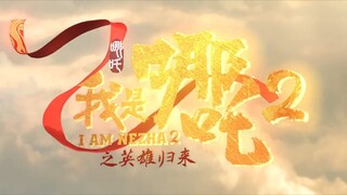 Movie : I am Nezha 2
