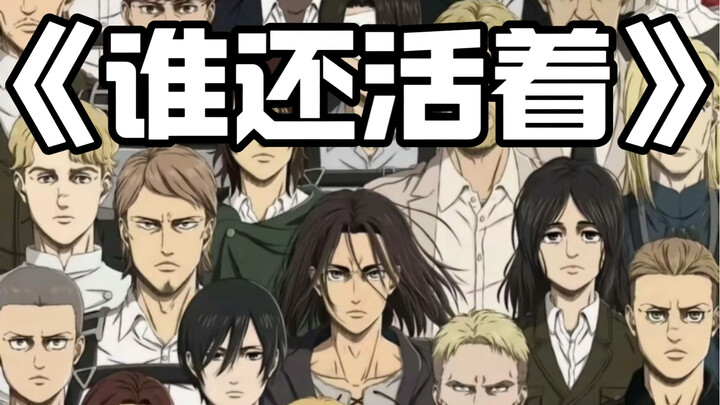 หากคุณพบว่ามีอะไรผิดพลาดหลังจากอ่านสิ่งนี้ โปรดอย่าดุฉันและให้โอกาสฉันแก้ไข