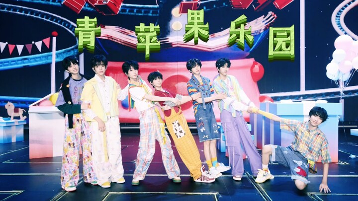 Tell me what's your name.