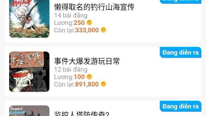 #buildaGame#创游世界#33994177