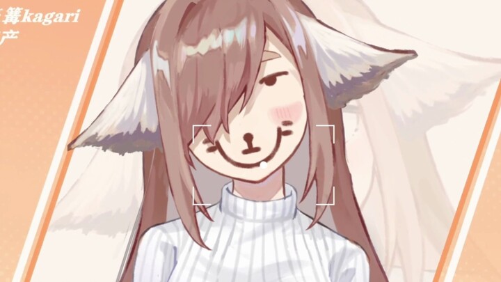 藏 狐 摇