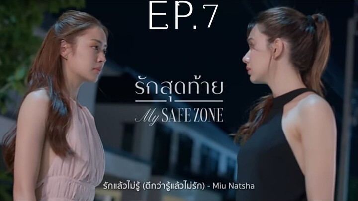 My Safe Zone_EP.7( Eng Sub)(HD)