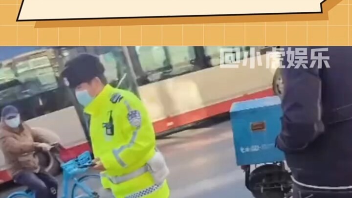 Bà lớn tát một cái lật ngược tình thế! Cô giao hàng gặp phản công điên cuồng