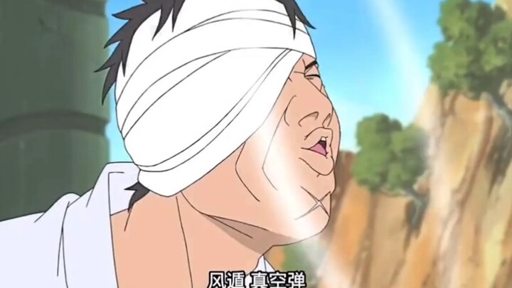 有一说一，团藏的忍术功底真的高，须佐都能吹烂的忍者！