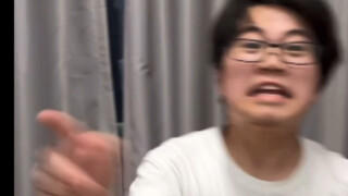 你干嘛哎呦～～