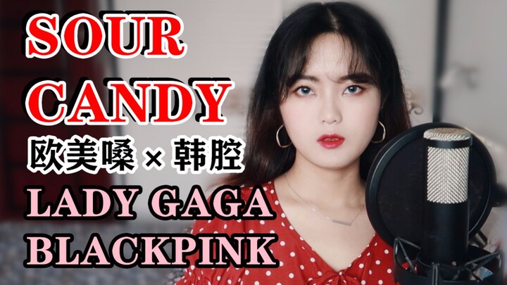 Seamless Dual-Voice Cover of BLACKPINK + Lady Gaga’s Latest Single “Sour Candy”