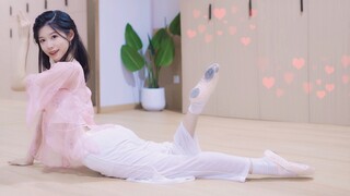 Cute dance cover of a sweet Chinese song