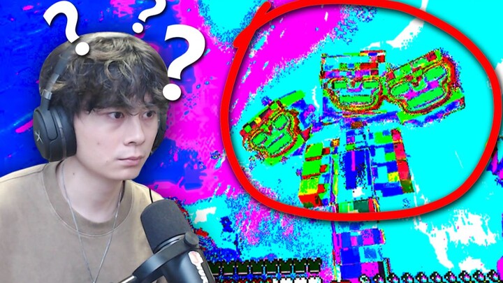 Why is my MC different from yours?