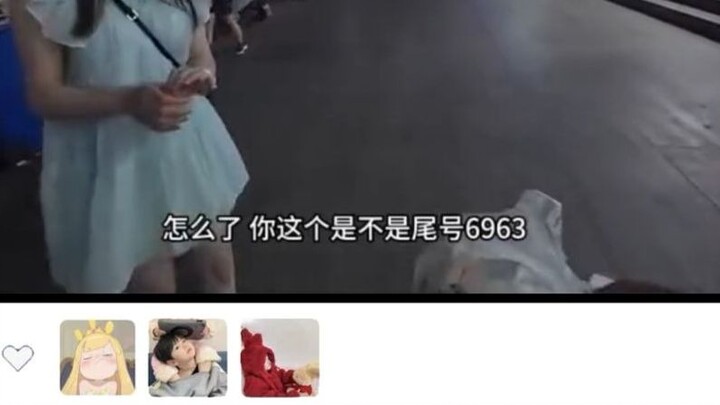 “你开十几码你送的什么外卖”
