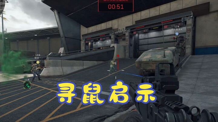 ตามหาบักช์ลับสุดยอดผู้ควบคุมประตูมิติและกลายเป็นหนูล่องหนทั่วทั้งอินเทอร์เน็ต ขอบคุณหนูน้อยที่ไว้ชีว