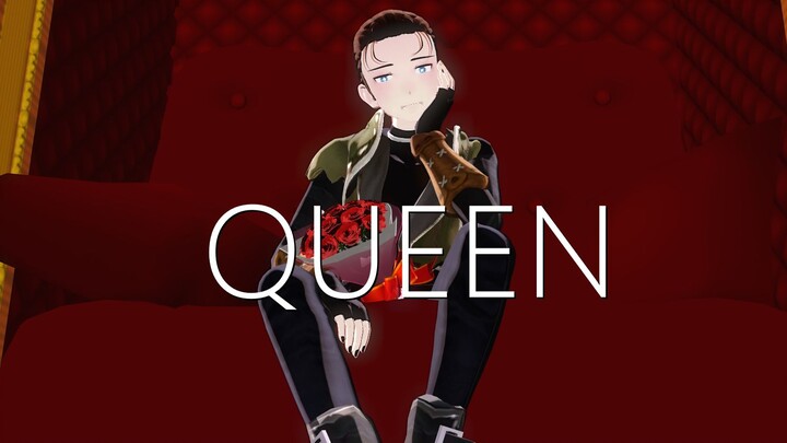 【第五人格MMD】Queen【佣兵/全皮肤】