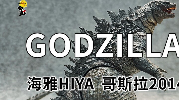 【First Share 504】Don’t worry! Haiya 2014 Godzilla