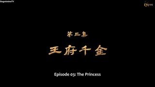 Feng Qi Luoyang Zhi Shen Ji Shaonian EP3