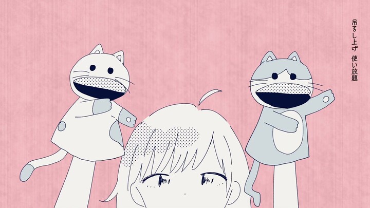 【seeeeecun (Shi-kun)】Seven Times Over, Cursed and Insulted