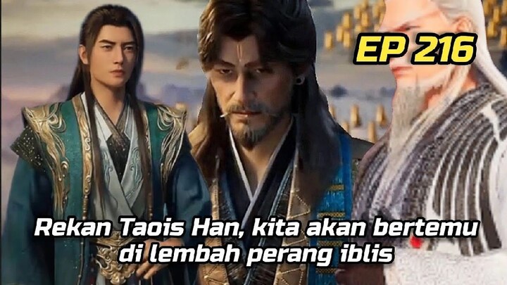Alur cerita a record of a mortal's journey to immortality 216