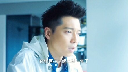 One act of infidelity, and you’re done for life.