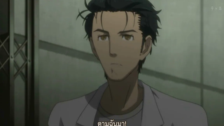 Red Alphra & APP FS Steins Gate 04v2 TH x264 1280x720 AAC 7DBCFAEF