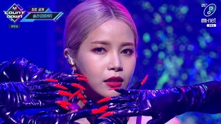 [MAMAMOO Solar] ปล่อยโซโล่เดี่ยวในเพลงใหม่ "Spit it out" เวอร์ชั่นบนเสตจ