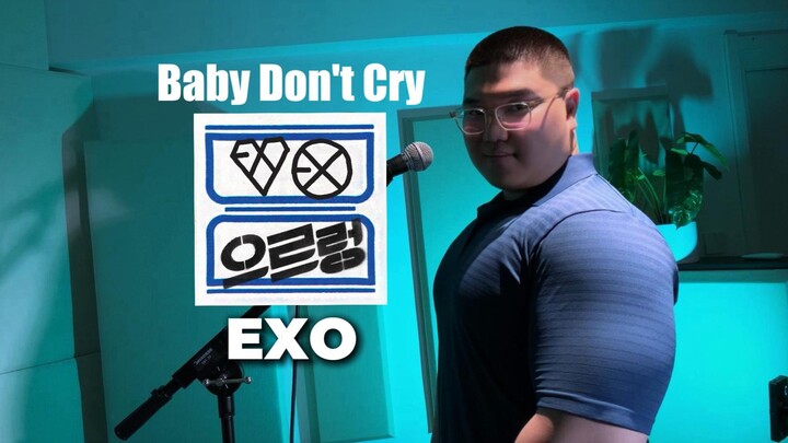 Vua một thời👑 – chính là bản thân ngày ấy! | Bản cover của soái ca “Baby Don’t Cry”