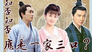[Lots of Talk] "Do You Know": Do you know? Do you know? It should be a master of house fighting.