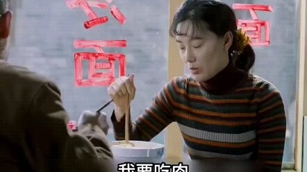 This is a man’s 50th blind date, and he only has enough money for two bowls of noodles.