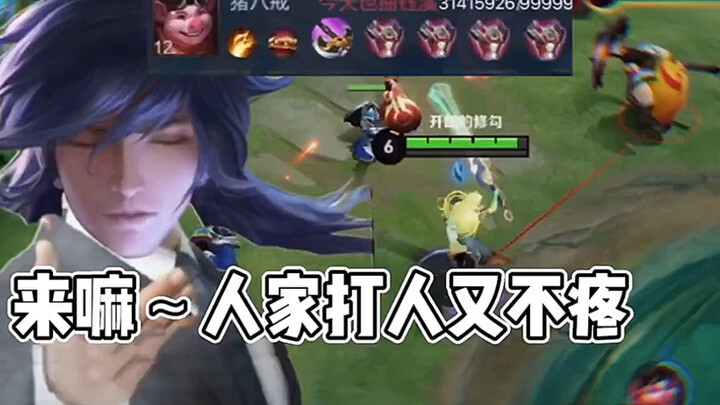 إذن السؤال هو: كم مرة وردت عبارة “بأي حق” في هذا الفيديو؟